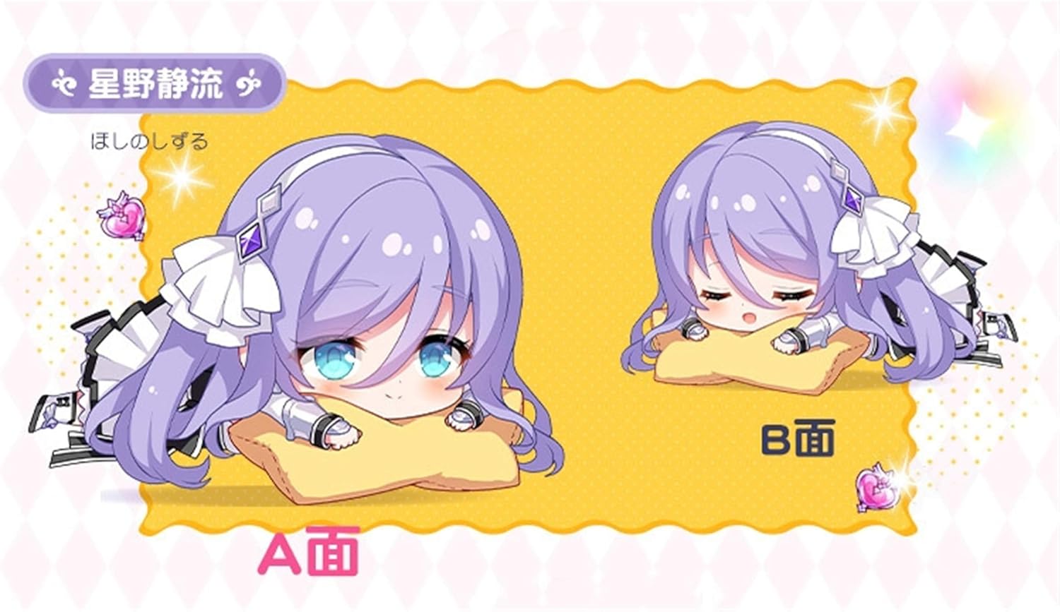 Amazon Co Jp Princess Connect Re Dive Body Pillow Fluffy Body Pillow Toy Soft Set Multi Functional Side Sleeping Washable Therapeutic Desk Nap Pillow Gift Cute Fluffy Extra Large Cute 5 Styles 17 7 X 21 7 Inches