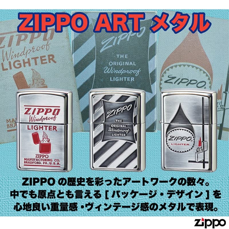 ZIPPO ZIPPO ART Metal 1 Silver Ebushi Lighter Package Design Medium