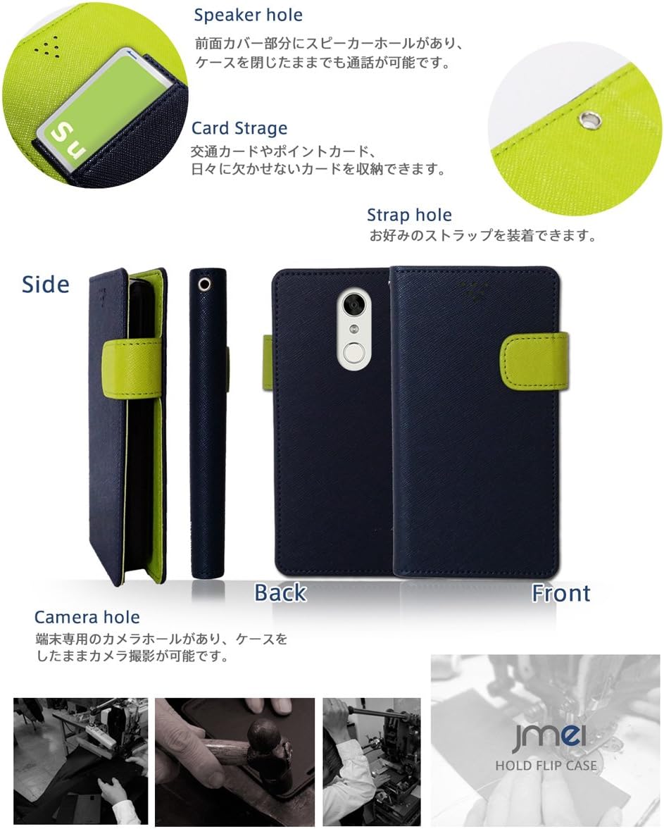 Amazon Co Jp Disney Mobile On Docomo Dm 01k ケース 手帳型 ディズニー モバイル カバー ブランド 手帳 閉じたまま通話 ケース おしゃれ 手帳型ケース Triton ホワイト Lg ドコモ Simフリー スマホ カバー スマホケース スマートフォン 家電 カメラ