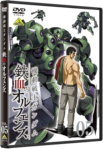 Amazon 機動戦士ガンダム 鉄血のオルフェンズ 5 Dvd アニメ