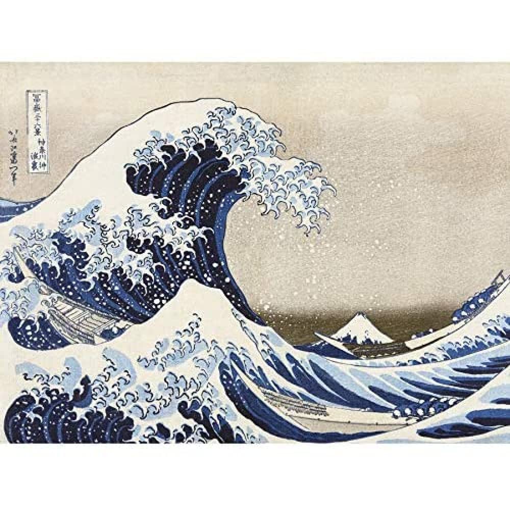 Artery8 Hokusai 36 Views Fuji Great Wave Kanagawa Japan Unframed Wall Art Print Poster Home Decor Premium