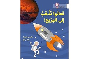 Let’s Go to Mars: Level 10