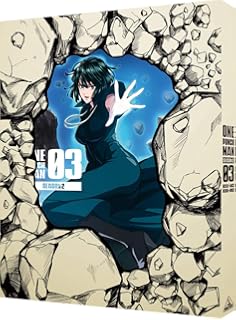 Get Amazon Com One Punch Man Special Complete Ova Series Dvd Box For Android Get Wallpaper Amazon Com One Punch Man Special Complete Ova Series Dvd Box For Android Free