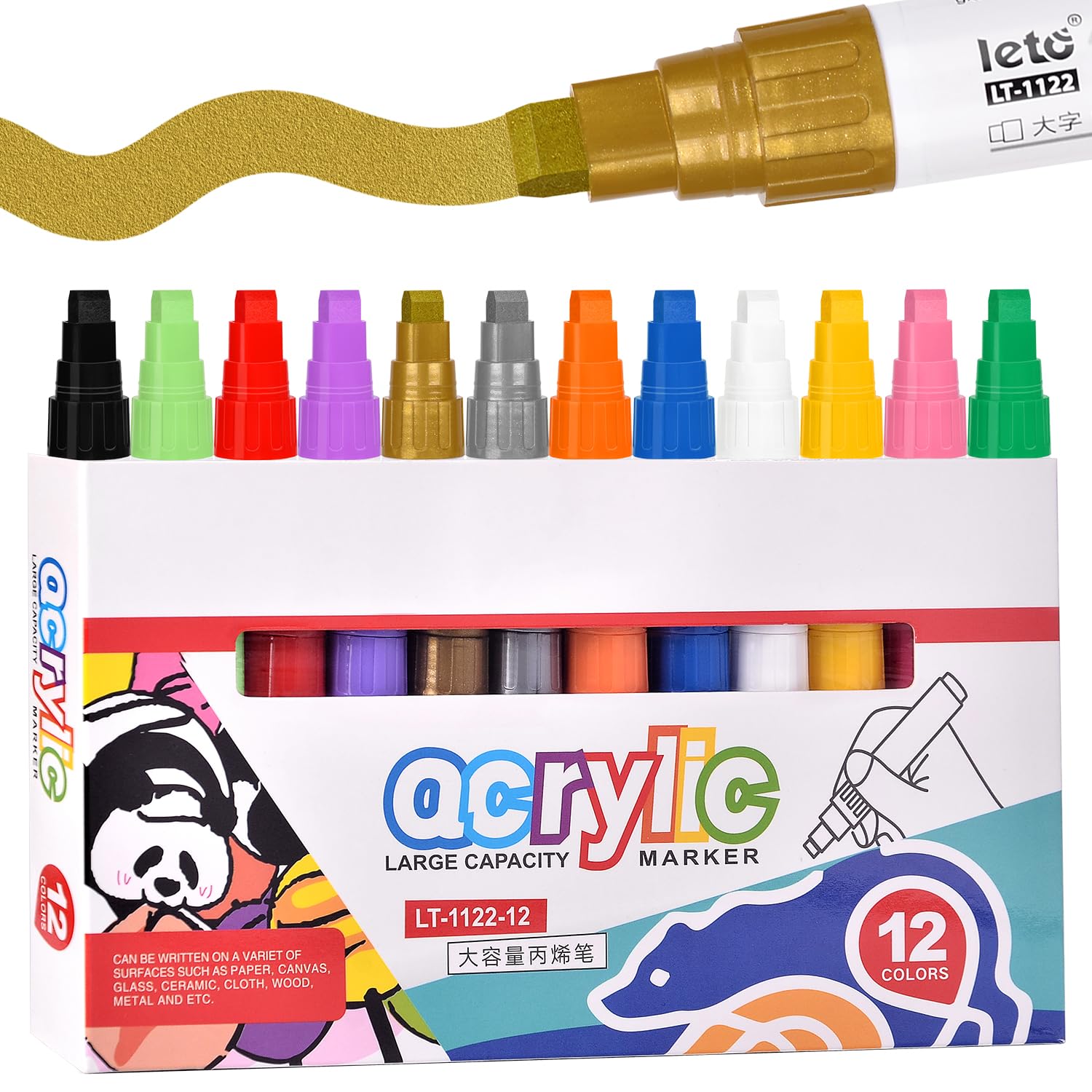 Photo 1 of 12 Colors Jumbo Markers, 8mm Wide Tip Poster Markers, Large Acrylic Paint Pens for Rock, Painting, Ceramic, Glass, Wood, Canvas, Auto