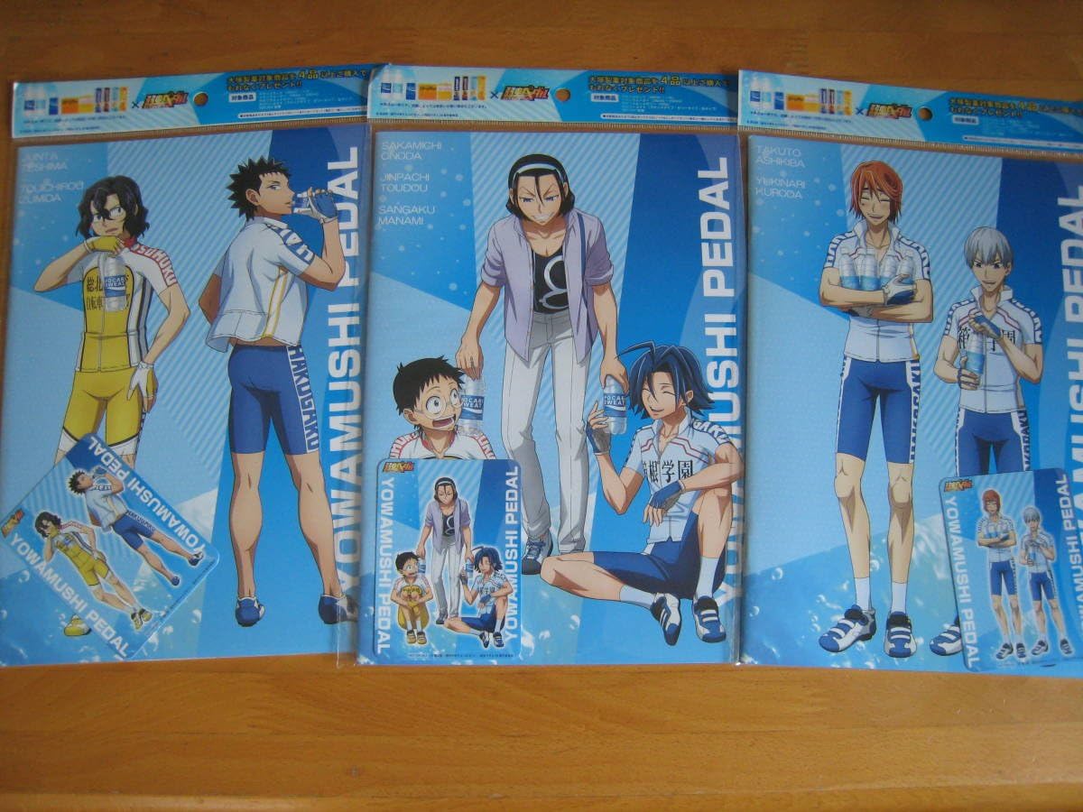 Amazon Co Jp 弱虫ペダル Glory Line イオン 限定 手嶋純太 泉田 小野田坂道 真波山岳 東堂尽八 葦木場拓斗 黒田 ノート ミニカード 全3種 セット ホビー 通販