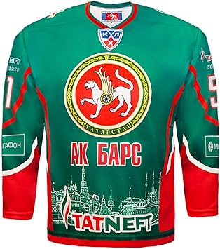khl hockey jerseys