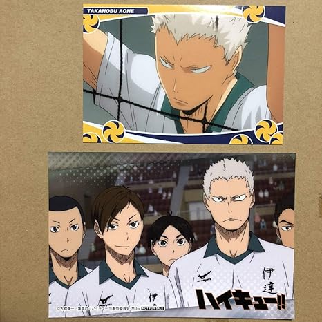 Amazon ハイキュー 青根 高伸 二口 堅治 ポストカード ポスカ キャラマイド 伊達工 ジャンプワールド 特典 ２枚セット アニメ 萌えグッズ 通販