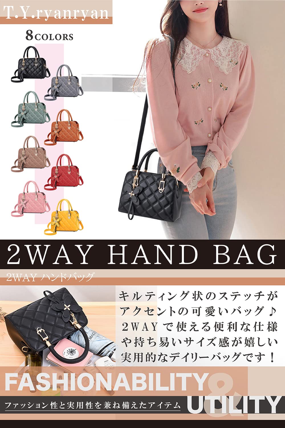 T.Y.ryanryan Women's Shoulder Bag, Smaller, Crossbody Handbag, Quatrefoil