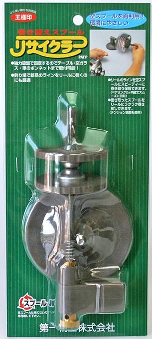 Amazon 第一精工 リサイクラー 吸盤付き 高速巻き替えスプール 糸巻き 釣り具 第一精工 ライン巻