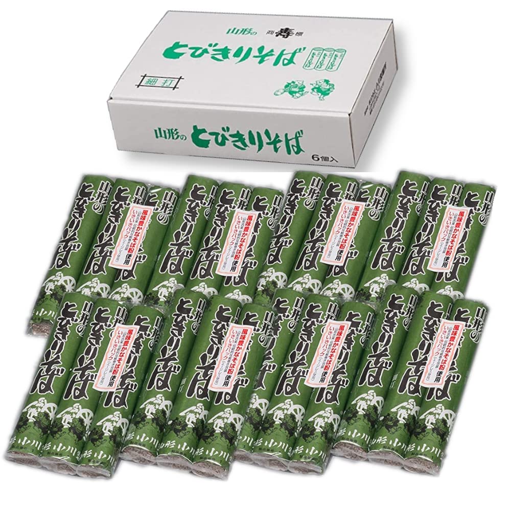 小川製麺 山形のとびきりそば 450g (8袋入り)商品画像