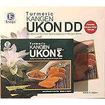 Amazon.com : Kangen Ukon DD Tumeric Sigma 100 Capsules (New 