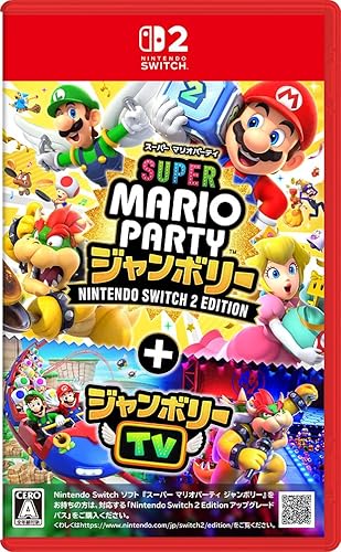 スーパー マリオパーティ ジャンボリー Nintendo Switch 2 Edition ＋
