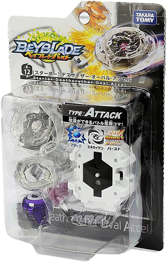 Amazon ベイブレード バースト B 12 スターター デスサイザー オーバル アクセル 並行輸入品 改造対戦型トイ おもちゃ