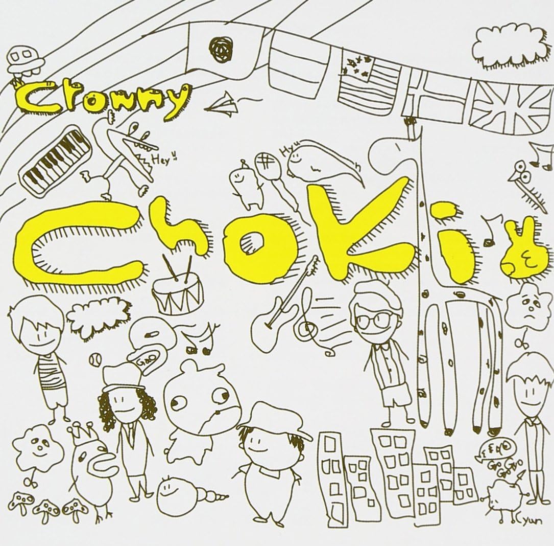 CHOKI