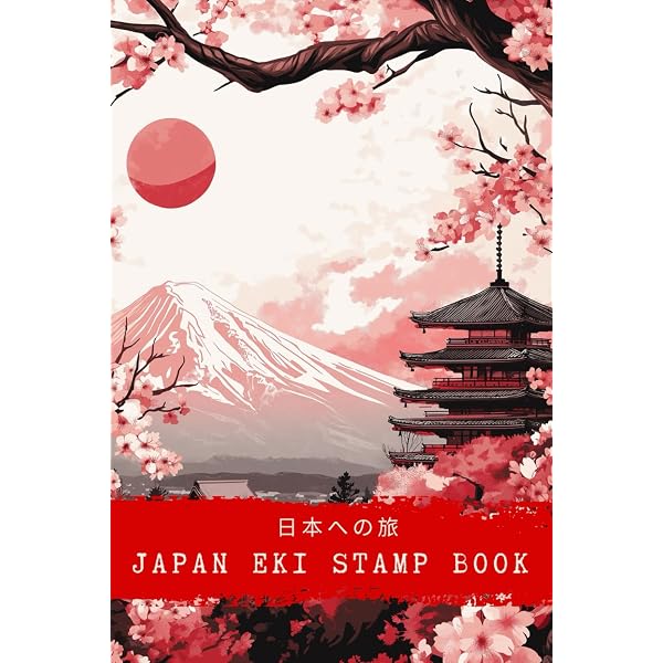 Japan Travel Station Stamp Book: 4 x 6 small size Eki Stamp book
