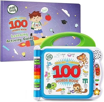 vtech learning friends 100 words book