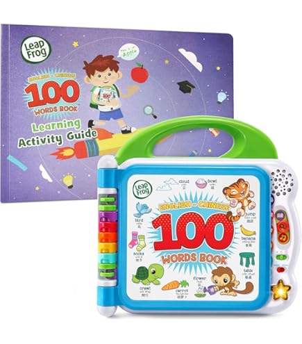 Amazon.com: LeapFrog Learning Friends 100 Words Book (Frustration Amazon.com: LeapFrog Learning Friends 100 Words Book (Frustration