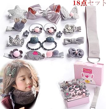 Amazon Co Jp ヘアー アクセサリー キッズ ヘアクリップ 18点セット