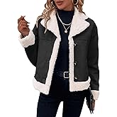 Mina Self 2025 Winter Women's Faux Suede Sherpa Jacket - Shearling Lined Fur Leather Warm Thick Fleece Fuzzy Outerwear