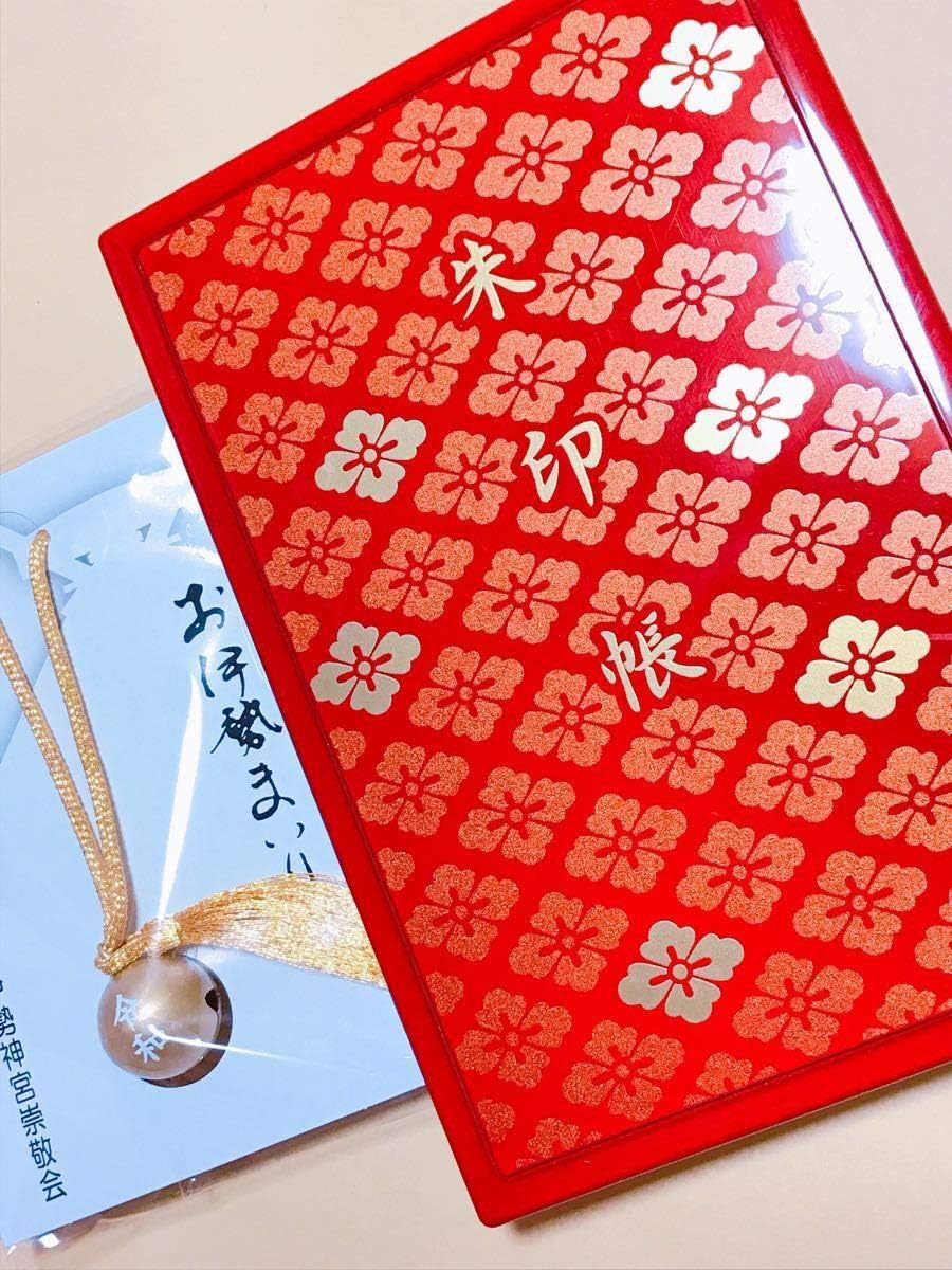 Amazon Co Jp 伊勢神宮 御朱印帳 令和限定 鈴 おもちゃ