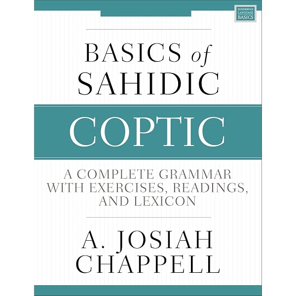 A Coptic Dictionary (Ancient Language Resources) (English and