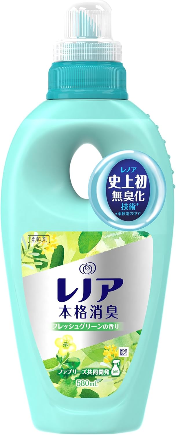 21年最新版 レノアの柔軟剤の人気おすすめランキング15選 レノアハピネス 消臭シリーズも セレクト Gooランキング