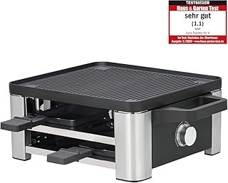 WMF Lono 61.3024.5155