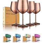 UNISWEET Stainless Steel Wine Glasses Set of 4 Unbreakable Wine Glass 18 oz Unique Metal Wine Goblets for Outdoor, Travel, Camping, Pool, Ideal Gift for Wine Lovers (Red Copper)