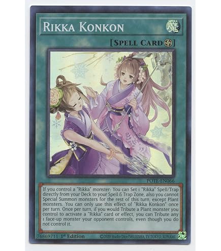 Amazon.com: YU-GI-OH! Rikka Princess - MP23-EN128 - Ultra Rare