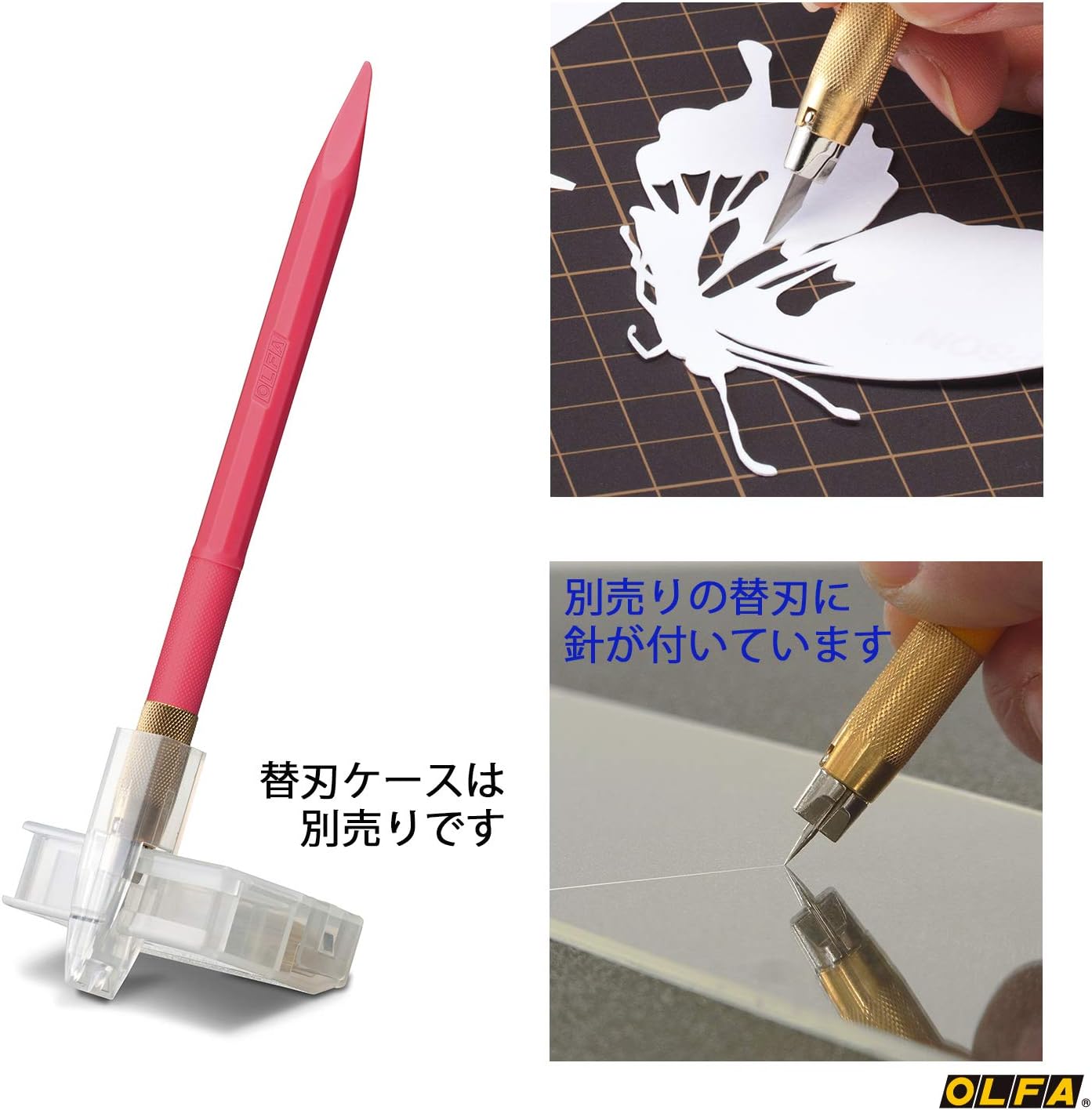 Amazon オルファ カッター デザイナーズナイフ 細工 ピンク 216bsp 文房具 オフィス用品 文房具 オフィス用品