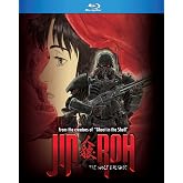 Jin-Roh: The Wolf Brigade