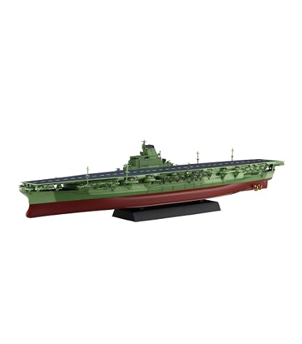 Fujimi maquette bateau 451510 Yamato navire Marine impériale Japonaise Full Hull 1/700 Fujimi maquette bateau 451510 Yamato navire Marine impériale Japonaise Full Hull 1/700