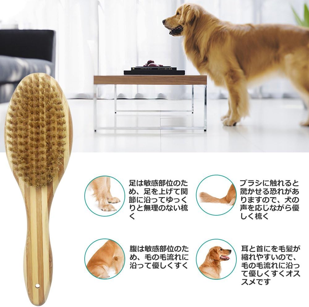 Amazon Valuetom 猫 抜け毛 ブラシ 豚毛 両面ペットブラシ 犬 短毛 長毛 掃除 木製 マッサージ おしゃれ 猫グッズ 抜け毛 ブラッシング おもちゃ ギフト プレゼント Valuetom ブラシ 通販 Amazon Valuetom 猫 抜け毛 ブラシ 豚毛 両面ペットブラシ 犬 短毛 長毛 掃除 木製 マッサージ おしゃれ 猫グッズ 抜け毛 ブラッシング おもちゃ ギフト プレゼント Valuetom ブラシ 通販