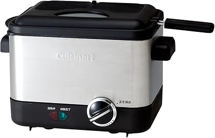 Amazon クイジナート 電気フライヤー バスケット付 Cdf 100jbs Cuisinart クイジナート 電気フライヤー Amazon クイジナート 電気フライヤー バスケット付 Cdf 100jbs Cuisinart クイジナート 電気フライヤー
