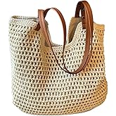YY GEWETAO Beach Mesh Tote Bag, Leather Shoulder Strap Womens Beach Bag handbag Vacation Bag Canvas