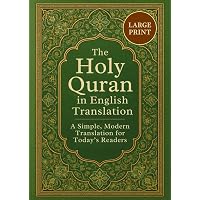 Quran in English large print edition: Super Easy to Read. For Age