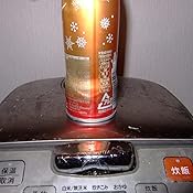 カスタマー画像