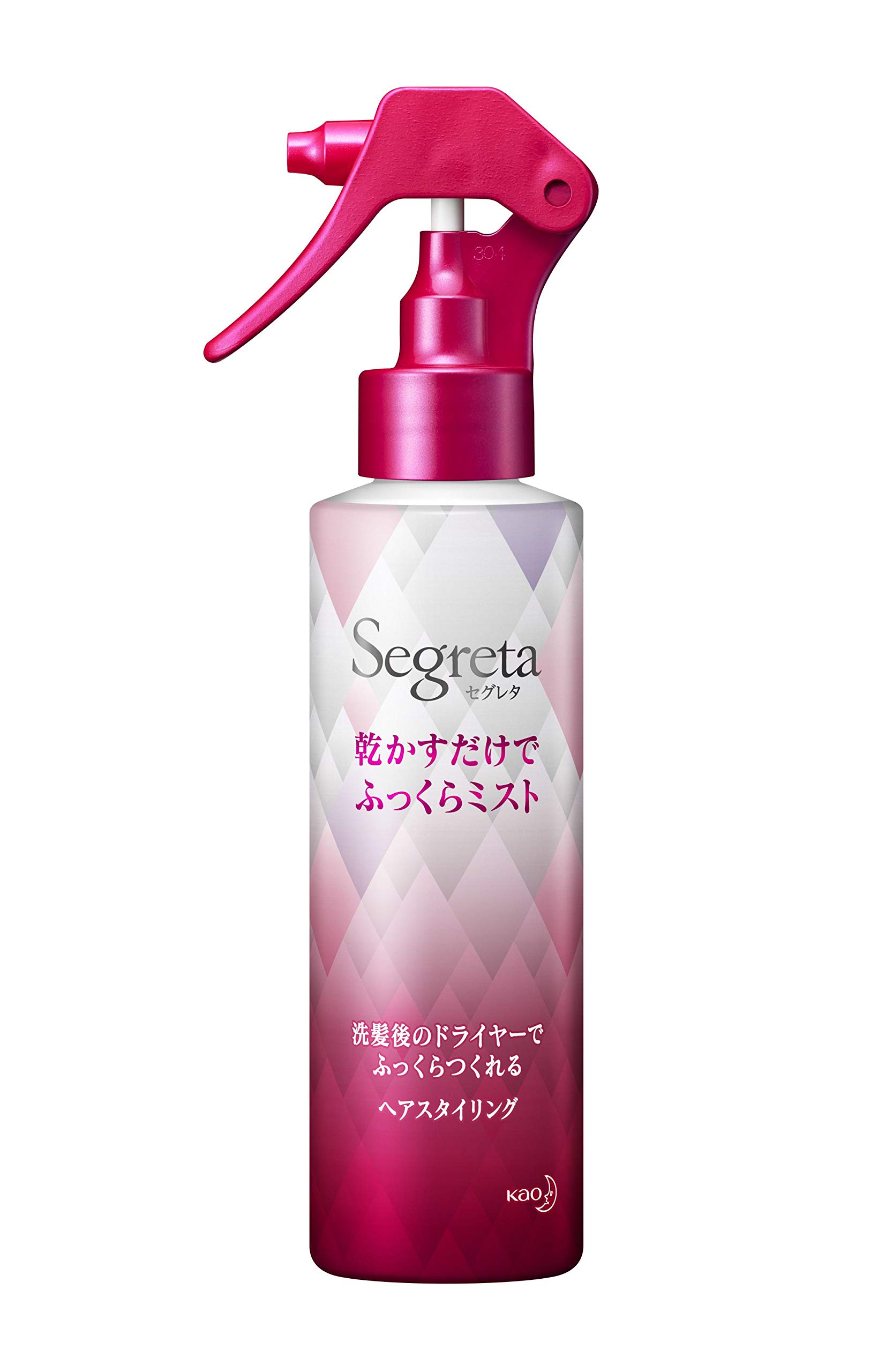 Segreta Just Dry Fluffy Mist - 150ml