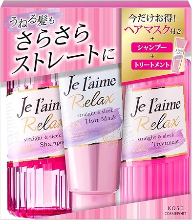 Amazon ジュレーム リラックス シャンプー トリートメント ヘアマスク 3点セット ストレートスリーク ストレートヘア用 さらさら 500ml 500ml 250g ジュレーム ビューティー 通販