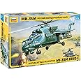 ZVEZDA 7276 - Russian Attack Helicopter MI-35M HIND E - Plastic Model Kit Scale 1/72 Lenght 11,5" / 29 cm 285 Details