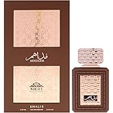 Niche Collection - Modahm by Khalis for Men - 3.4 oz EDP Spray