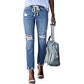 Sidefeel Women's Zimbaplatinum Drawstring Jeans High Waisted Ripped Boyfriend Pull On Denim Joggers Trousers