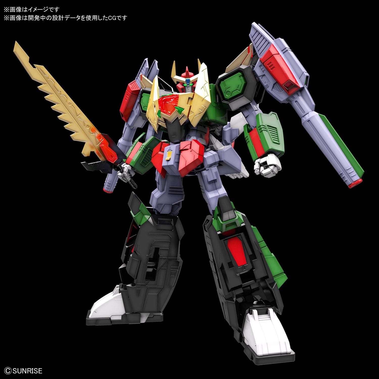 Amazon Hg 熱血最強ゴウザウラー マグナザウラー 1 300スケール 色分け済みプラモデル プラモデル 通販