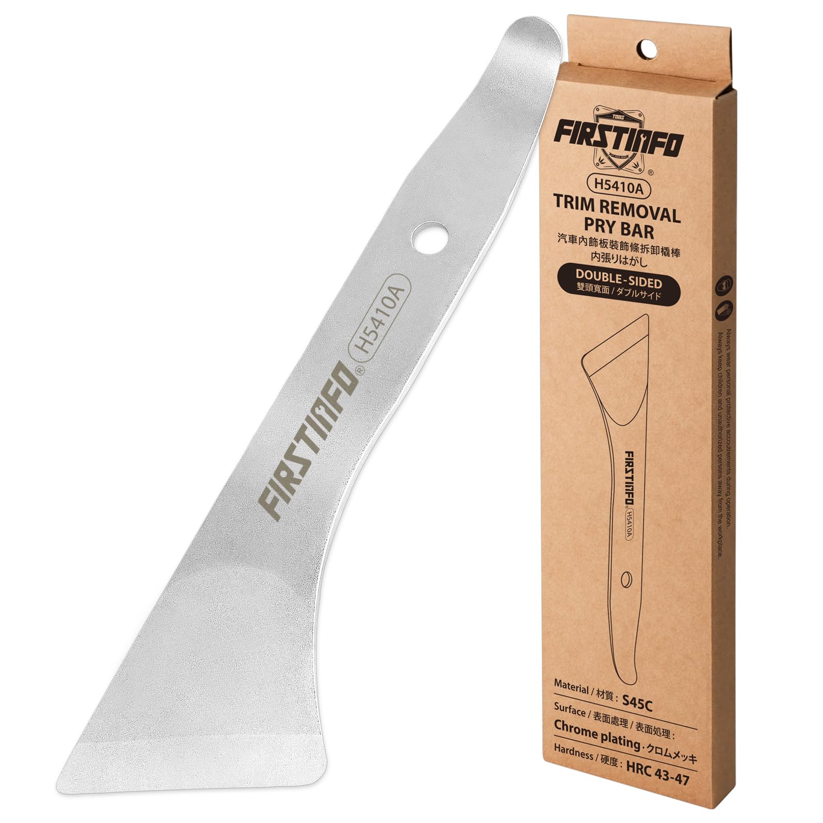 FIRSTINFO H5410A Double-Sided Trim Removal Metal Pry Bar