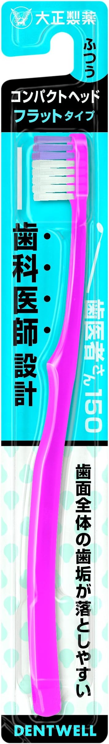 TAISHO BU02P03974 Dentwell Flat Regular Toothbrush