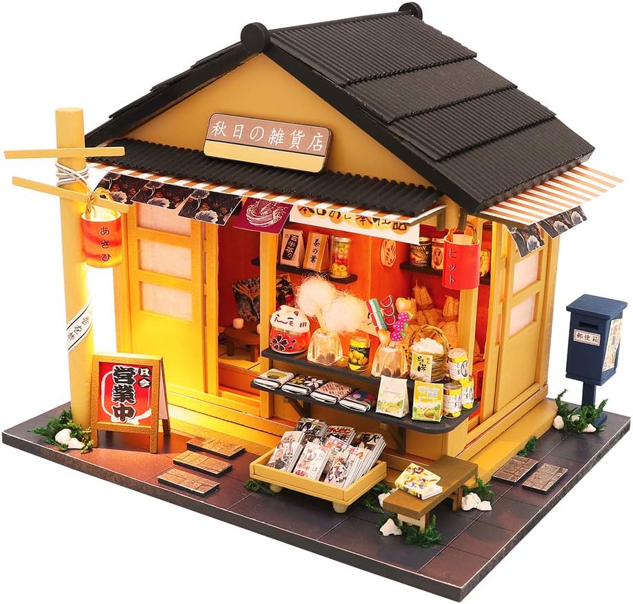 japanese mini house kit