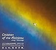 Children of the Rainbow
