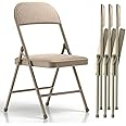 Nazhura 4 Pack Folding Chairs, Fabric Dining Chair Set with Padded Cushion and Back, Indoor Outdoo Seat for Home Office Events Wedding Party (Oatmeal Strip Fabric Seating)