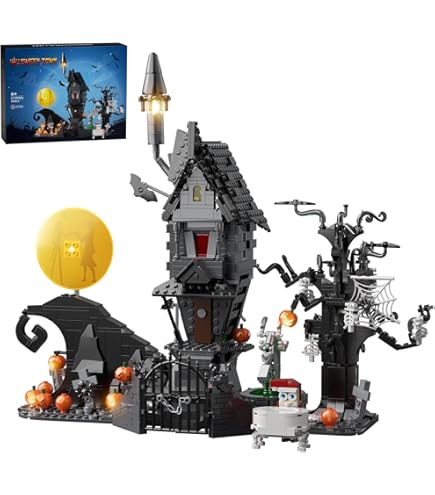 ぷりっつ 2023 Halloweenセット☆ LEGO Set 40608-1 Halloween Fun VIP Add-On Pack (2023