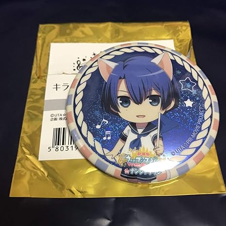 Amazon 聖川真斗 うたのプリンスさまっ うたプリ マジloveキングダム ナンジャタウン キラキラ缶バッジ Shhning Strish アニメ 萌えグッズ 通販